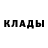 КЕТАМИН VHQ Nataliya Lopuga