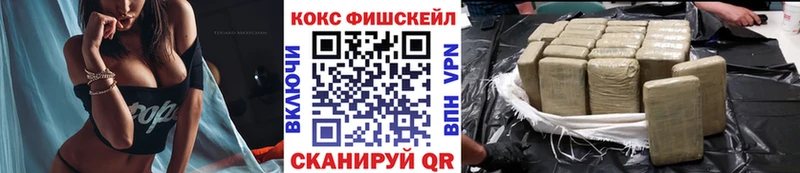 Cocaine Columbia  omg зеркало  Углегорск 