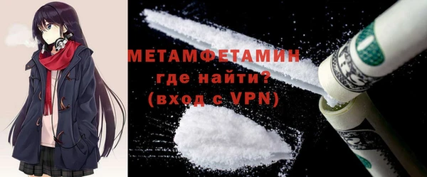 PSILOCYBIN Абдулино