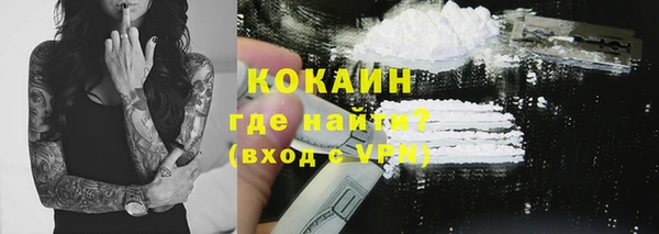 PSILOCYBIN Абдулино
