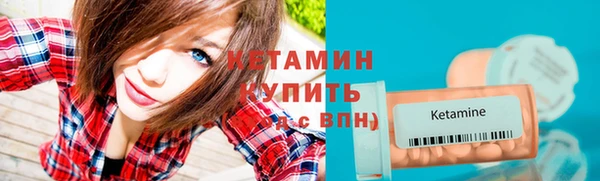 бутик Абаза