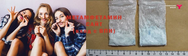PSILOCYBIN Абдулино