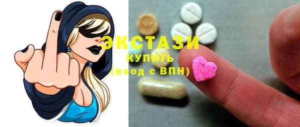 apvp Абинск
