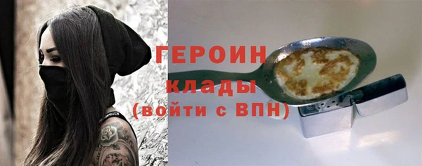 apvp Абинск