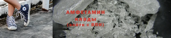 PSILOCYBIN Абдулино