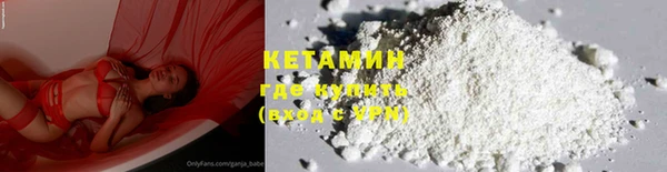 бутик Абаза