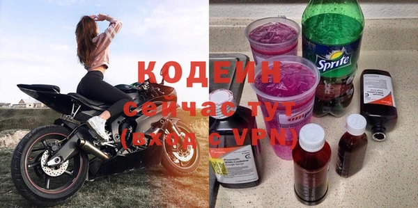 PSILOCYBIN Абдулино