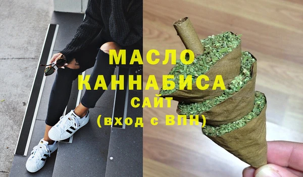 PSILOCYBIN Абдулино