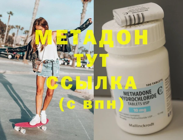 PSILOCYBIN Абдулино