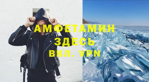бутик Абаза