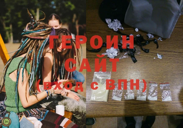 бутик Абаза