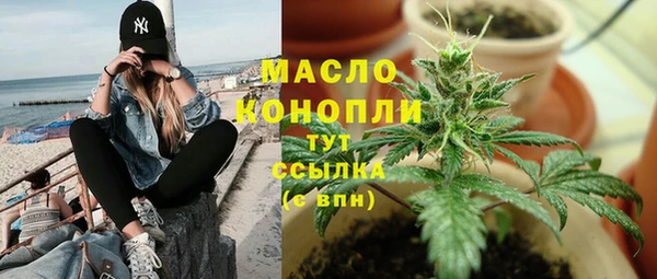 бутик Абаза