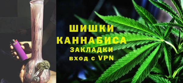 apvp Абинск