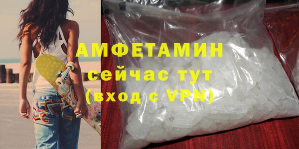 PSILOCYBIN Абдулино