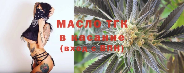 PSILOCYBIN Абдулино