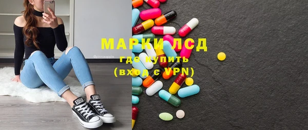 apvp Абинск