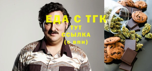 PSILOCYBIN Абдулино