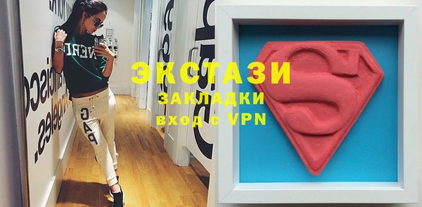 PSILOCYBIN Абдулино