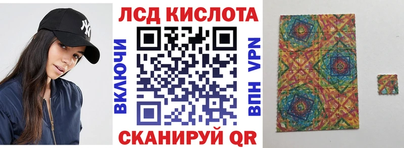 это Telegram  закладки  Углегорск  Марки NBOMe 1,8мг 