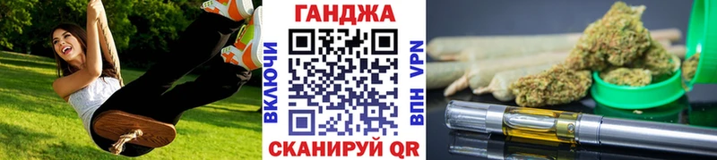 дарнет шоп  Углегорск  Шишки марихуана планчик 